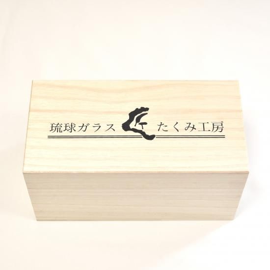 桐箱ギフトBOX